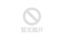 國(guó)家發(fā)改委今年重點(diǎn)檢查湖南禁止使用粘土磚政策落實(shí)情況，發(fā)改環(huán)資[2014]438號(hào)文件